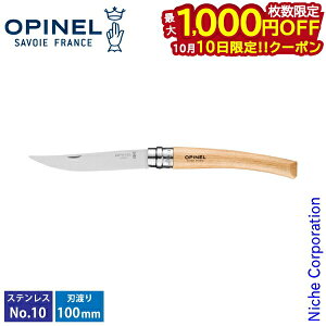 y10́I ő1,000~OFFN[|zIsl XiCt No.10 41623 AEghA Lv NbLOc[ tBiCt ܂肽 fBi[iCt XeX  ڏ