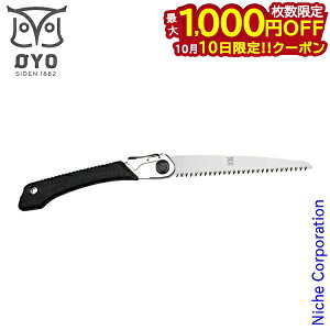 y10́I ő1,000~OFFN[|zOYOiIj ̂ OY310 AEghA Lv ubVNtg  X`[ nCLO ܂肽 RpNg
