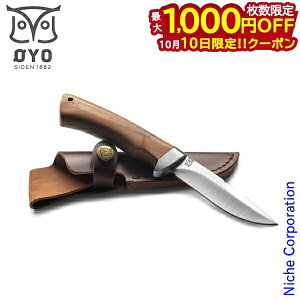 y10́I ő1,000~OFFN[|zOYOiIj nOXJxbgiCt OY313 AEghA Lv ނ XeX v P[Xt