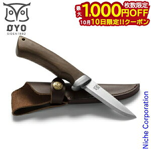 y10́I ő1,000~OFFN[|zOYOiIj huiCt OY315 AEghA Lv ubVNtg  XeX v P[Xt