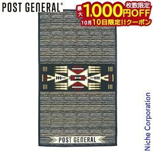 y10́I ő1,000~OFFN[|zPOST GENERALi|XgWFlj gD[S[O gCuubN 982040002 Lvpi AEghA CeA W[V[g }bg ڏi n