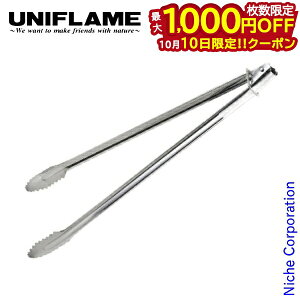 y10́I ő1,000~OFFN[|zjt[ ΃gO 550 Lv   BBQ o[xL[ AEghA O