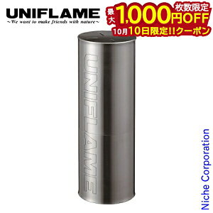 y10́I ő1,000~OFFN[|zjt[ fanJg[P[X Lv H e[uEFA AEghA Lv x_Lv ׃sO BBQ o[xL[ 