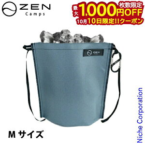 y10́I ő1,000~OFFN[|z[LvX AbVL[A[XJ[ M OF-4CXB-G5ZQ AEghA Lv    ANZT[ u[ Lv D Еt
