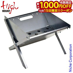 y15́I ő1,000~OFFN[|znC}Eg t@C[sbgfI 22900 Α Α Α AEghA S Lvpi { Made in Japan nocu ڏi
