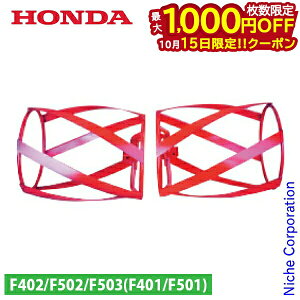 y15́I ő1,000~OFFN[|zz_ XpC[^[II^i280-350j J[t F503p 10561 k@ p`pA^b`g p[^[ k^@ kϋ@