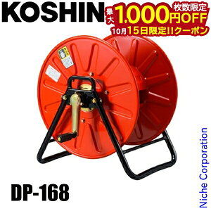 y15́I ő1,000~OFFN[|zHi DP-168z[X@XgO[SLY-100 8.5x100 00109183