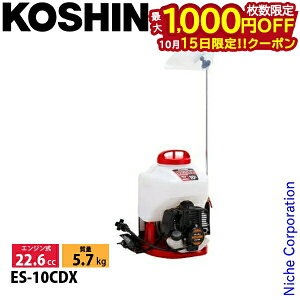 y15́I ő1,000~OFFN[|zHi ES-10CDX GW JXP[h 0458794     E 