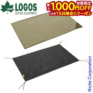 y15́I ő1,000~OFFN[|zSX eg}bg&V[gEDUO 71809745 eg ^[v DUOTCYegp Ci[}bg OhV[g Lvpi