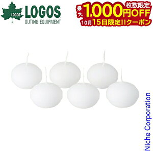 y15́I ő1,000~OFFN[|zSX t[gLh 6pcs 74301904 AEghA Lv ^ 6Zbg Lvpi Lh^
