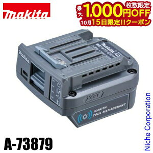 �y15���́I�������� �ő�1,000�~OFF�N�[�|���z�}�L�^�imakita�j �ʐM�A�_�v�^ ADP11 A-73879 TD002G