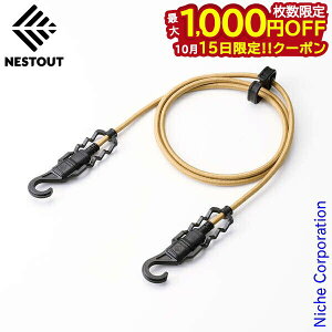 �y15���́I�������� �ő�1,000�~OFF�N�[�|���z�l�X�g�A�E�g �P�[�u��1.0m USBType-C(TM) USB Type-C/100W�Ή� MPA-CCNE10 �A�E�g�h�A �L�����v USB�P�[�u�� �[�d ���d 1m