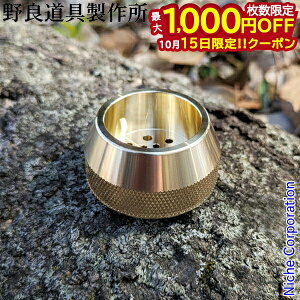 y15́I ő1,000~OFFN[|zǓ쏊   ^JvX^hE 090N AEghA Lv ANZT[   z_[