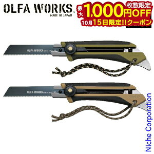 y15́I ő1,000~OFFN[|zOLFA WORKS(It@[NX) ֐ntB[hiCt FK1 OW-FK1 \Lv