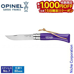 y15́I ő1,000~OFFN[|zIsl XeXX`[Rt #7 Colorama p[v 41409 XeXiCt AEghA No.7 AEghAiCt ܂肽݃iCt oR Lv 