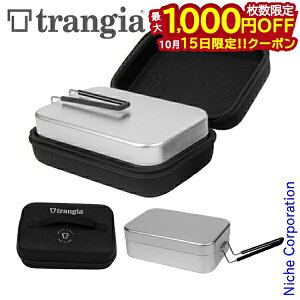 y15́I ő1,000~OFFN[|zgMA XeB [W TR-209P[X2_Zbg TR-619200 trangia A~ т ͂񂲂  Lvpi