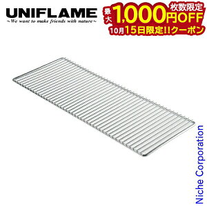 y15́I ő1,000~OFFN[|zjt[ XeXC[ 150×400 Lv O BBQ ւ o[xL[ 723180 SUS-600 665404 IvVi ϋv̍BBQ O nocu 
