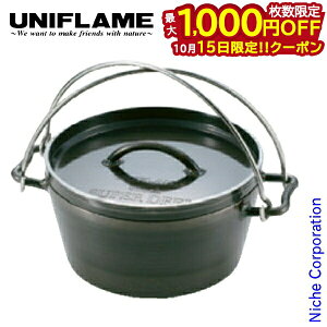 y15́I ő1,000~OFFN[|zjt[ NbJ[ UF_b`I[u 8C` Lv _bWI[u  _ba AEghA 660935 O