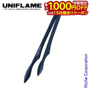 y15́I ő1,000~OFFN[|zjt[ jZgO tbf [ 615270 ] AEghA gO Lv NbJ[ O
