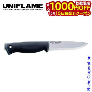 y15́I ő1,000~OFFN[|zjt[ UFubVNtgiCt 684177 AEghA iCt Lv t^O O