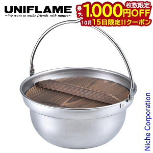 y15́I ő1,000~OFFN[|zjt[ Γ 26cm 659991 AEghA NbJ[ Lv  Γ    O