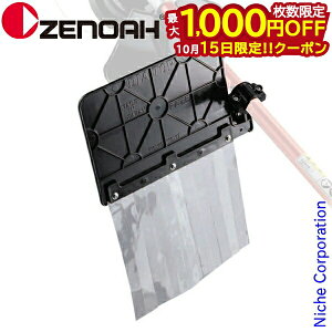 y15́I ő1,000~OFFN[|z[mA iCJb^[p UhJo[ Jo[Q ( iCR[h̃[mA ) [   Ŋ  Ŋ   ] i