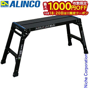 y18E20́I ő1,000~OFFN[|zACR  I[ubN ԑ PXGV-510BK A~ Ƒ  ܂ ݑ ܂肽 RpNg y 