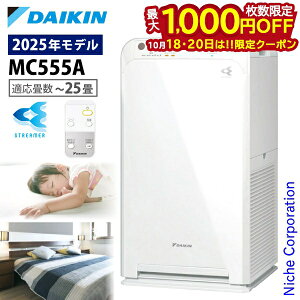 y18E20́I ő1,000~OFFN[|z_CL Xg[}C@ MC555A C@ ԕ΍iF `25 ԕ ybg zR jIC EL PM2.5  ECX  RpNg 