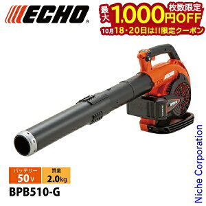 y18E20́I ő1,000~OFFN[|zGR[ 50V obe[u 1Pobe[ E[dt BPB510-G uA uA[ u[ d d u ᑛ y RpNg