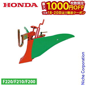 y18E20́I ő1,000~OFFN[|zz_ O[|yWi֕tjF220 F210 F200p 11008 kϋ@ k@  k^@ IvV ANZT[