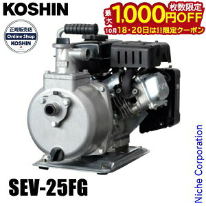 �y18�E20���́I�������� �ő�1,000�~OFF�N�[�|���z�H�i 4�T�C�N���G���W�� �n�C�f���X�|���v 25mm SEV-25FG 0129260 �G���W���|���v �_�� �|���v �U�� �����p