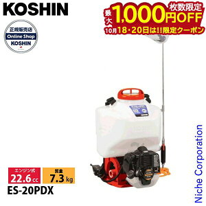 �y18�E20���́I�������� �ő�1,000�~OFF�N�[�|���z�H�i �w�����G���W������ ES-20PDX 0458853 ����