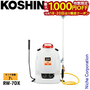 y18E20́I ő1,000~OFFN[|zHi w 蓮  RW-7DX 0458927 w Uz 7L R[V KOSHIN _Uz G΍     c