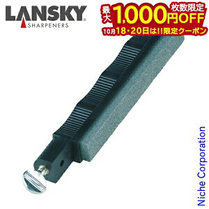 y18E20́I ő1,000~OFFN[|zXL[ LS70 u ɍru LS00700000 AEghA Lv ڏi