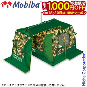 y18E20́I ő1,000~OFFN[|zMOBIBA tCV[g RB170M p 27174 ro O O Lv TEi IvV