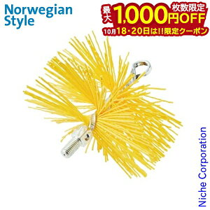 y18E20́I ő1,000~OFFN[|zCN dXg[u  iCuV150mm LT371 uV