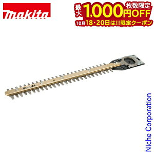 y18E20́I ő1,000~OFFN[|z}L^ makita V[u[hAbZu 360mm n A-62119 wbWg} ֐n wbWg}[ ւn n ANZT[