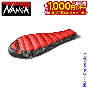 �y18�E20���́I�������� �ő�1,000�~OFF�N�[�|���z�i���K �V�����t UDD BAG450DX UDDBAG450-R-RED �h�� NANGA �V�����t �Q�� �}�~�[�^ �_�E���V�����t �L�����v�p�i �A�E�g�h�A ���[�ܕt�� ���M�����[ ��