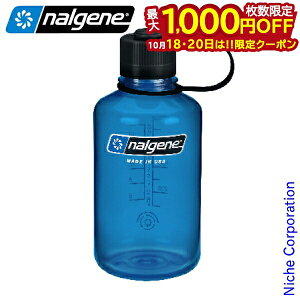 y18E20́I ő1,000~OFFN[|ziQ ׌0.5L gC^ j[ X[gu[ 91671 Tritan Renew EH[^[{g  }C{g ڏi