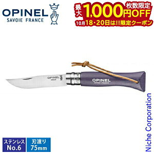 y18E20́I ő1,000~OFFN[|zIsl XeXX`[Rt #6 Colorama O[p[v 41404 XeXiCt AEghA No.6 AEghAiCt ܂肽݃iCt oR