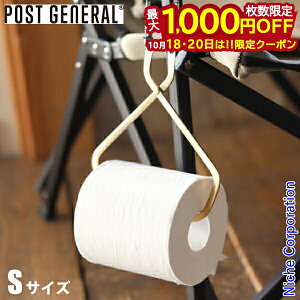 y18E20́I ő1,000~OFFN[|z|XgWFl uXy[p[nK[ S 982160001 gCbgy[p[ AEghA z_[ Lv nK[ ݂艺 nocu ڏi