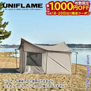 �y18�E20���́I�������� �ő�1,000�~OFF�N�[�|���z���j�t���[�� REVO�E�H�[�� solo TAN 682067 �L�����v�p�i �\���e���g nocu ���ڏ��i