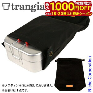 y18E20́I ő1,000~OFFN[|zgMA [WXeBp HDP[X ubN [ TR-619102 ] [ AEghA P[X Lv  TR-209p