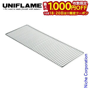 y18E20́I ő1,000~OFFN[|zjt[ XeXC[ 150×400 Lv O BBQ ւ o[xL[ 723180 SUS-600 665404 IvVi ϋv̍BBQ O n