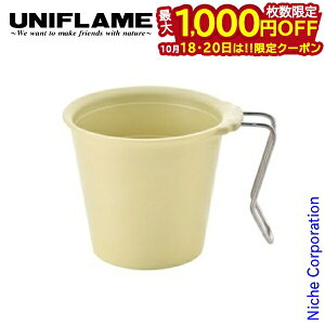 y18E20́I ő1,000~OFFN[|zjt[ J}O350 666845 AEghA Lv Jbv x[W Lvpi J[ }OJbv ڐt 350ml X^bLO  y