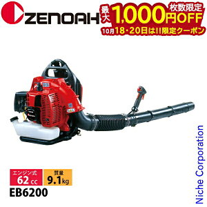 y18E20́I ő1,000~OFFN[|z[mA GWu EB6200 w 970723101 u[ uA[ GWu[ GWuA[