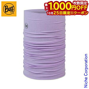 y25́I ő1,000~OFFN[|zot ORIGINAL SOLID GRAPE ICE 583307 AEghA EFA ANZT[ lbNEH[}[ tFCX}XN }XN oNo wbhoh wbhEFA 