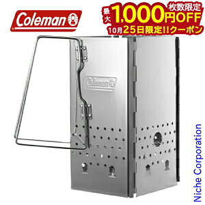 【25日は!枚数限定 最大1,000円OFFクーポン】コールマン チャコールスターター 2000026789 キャンプ用品 注目商品