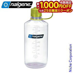 【25日は!枚数限定 最大1,000円OFFクーポン】ナルゲン 細口1.0L トライタン リニュー クリア 91681 Tritan Renew ウォーターボトル 水筒 マイボトル 1リットル 軽量 キャンプ アウトドア 登山 1リット