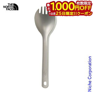 【25日は!枚数限定 最大1,000円OFFクーポン】ザ・ノース・フェイス トレイル アームススポーク NN32320-TG フォーク スプーン 両用 チタン製 カトラリー 注目商品